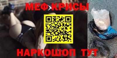 прущие грибы Гай