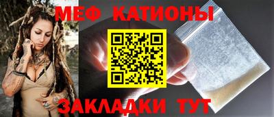 2c-b Гагарин