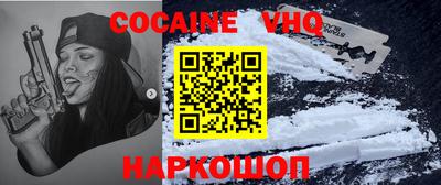 индика Гатчина