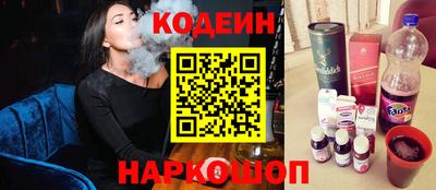 прущие грибы Гай