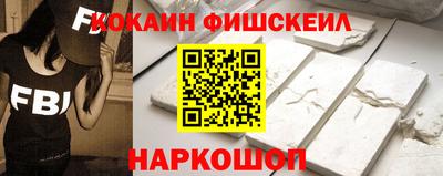 прущие грибы Гай