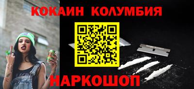 индика Гатчина