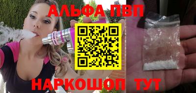 прущие грибы Гай