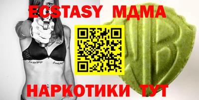индика Туймазы