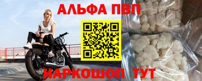прущие грибы Гай