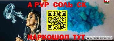 прущие грибы Гай