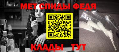 2c-b Гагарин
