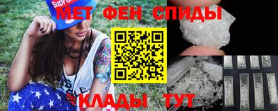 2c-b Гагарин