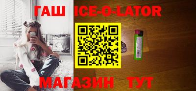 прущие грибы Гай