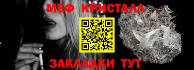 индика Гатчина