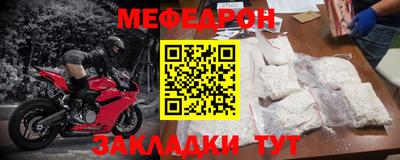 прущие грибы Гай